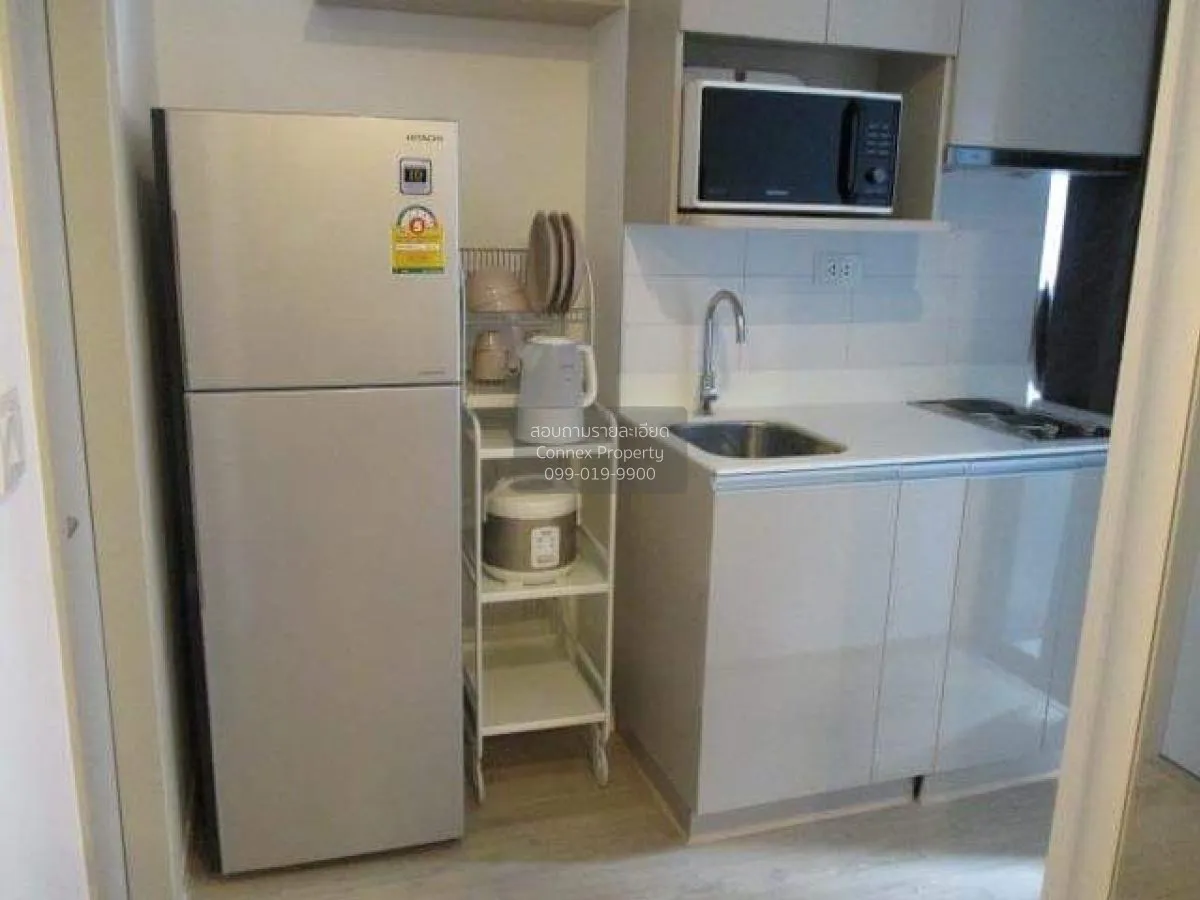 เช่าคอนโด  ไอดีโอ คิว จุฬา-สามย่าน MRT-สามย่าน บางรัก เขต บางรัก 