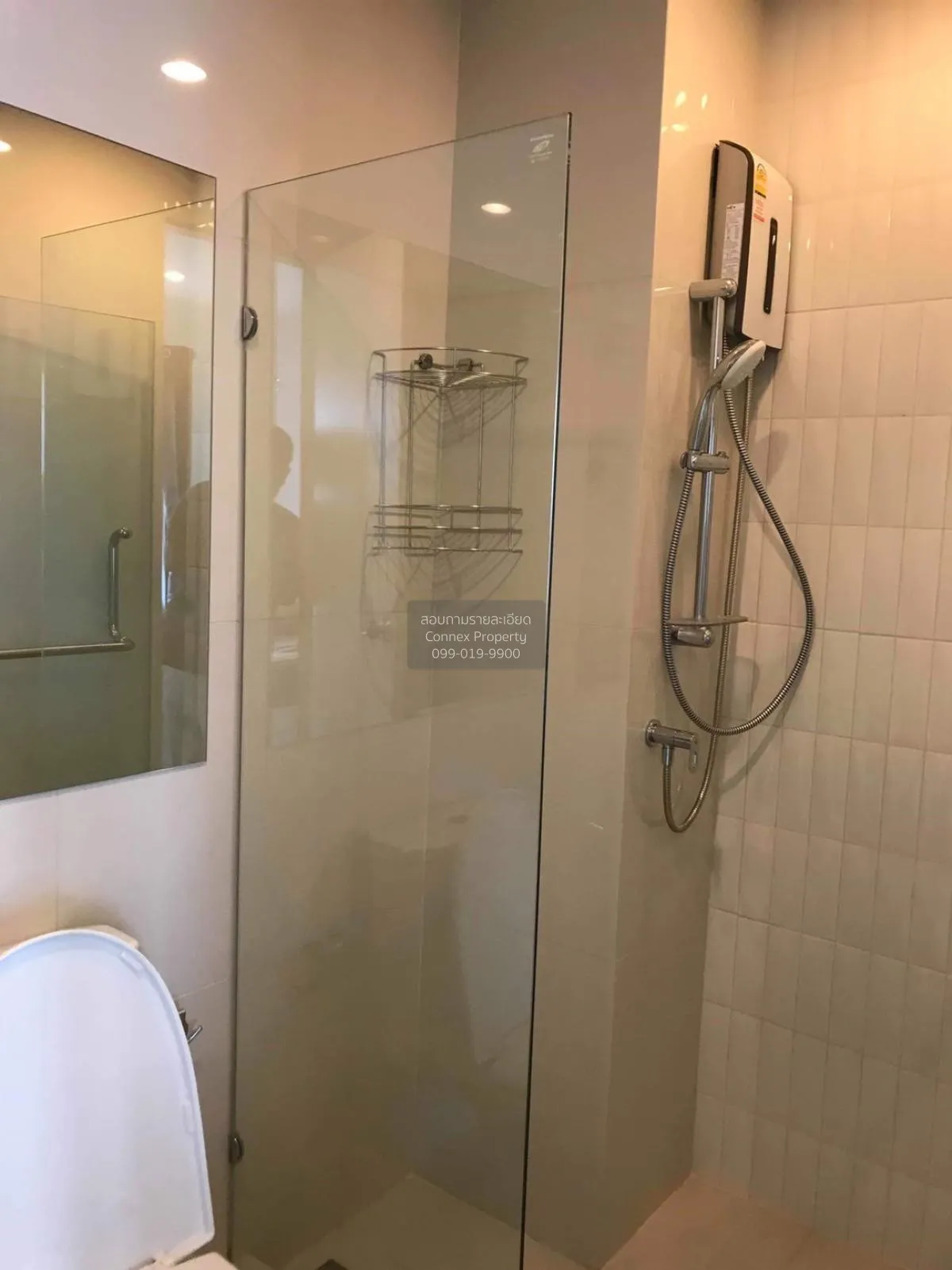 เช่าคอนโด  ไอดีโอ คิว จุฬา-สามย่าน MRT-สามย่าน บางรัก เขต บางรัก 