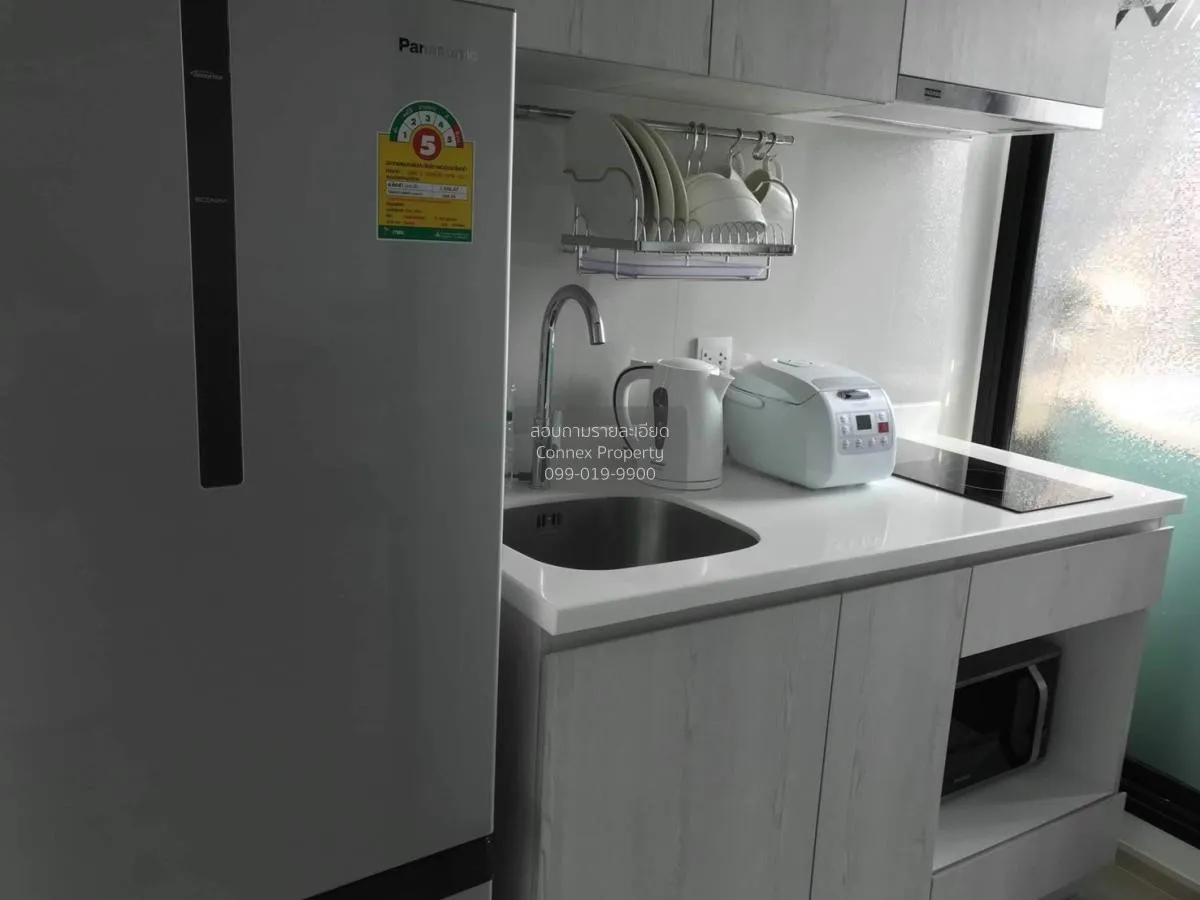 เช่าคอนโด  ไอดีโอ คิว จุฬา-สามย่าน MRT-สามย่าน บางรัก เขต บางรัก 