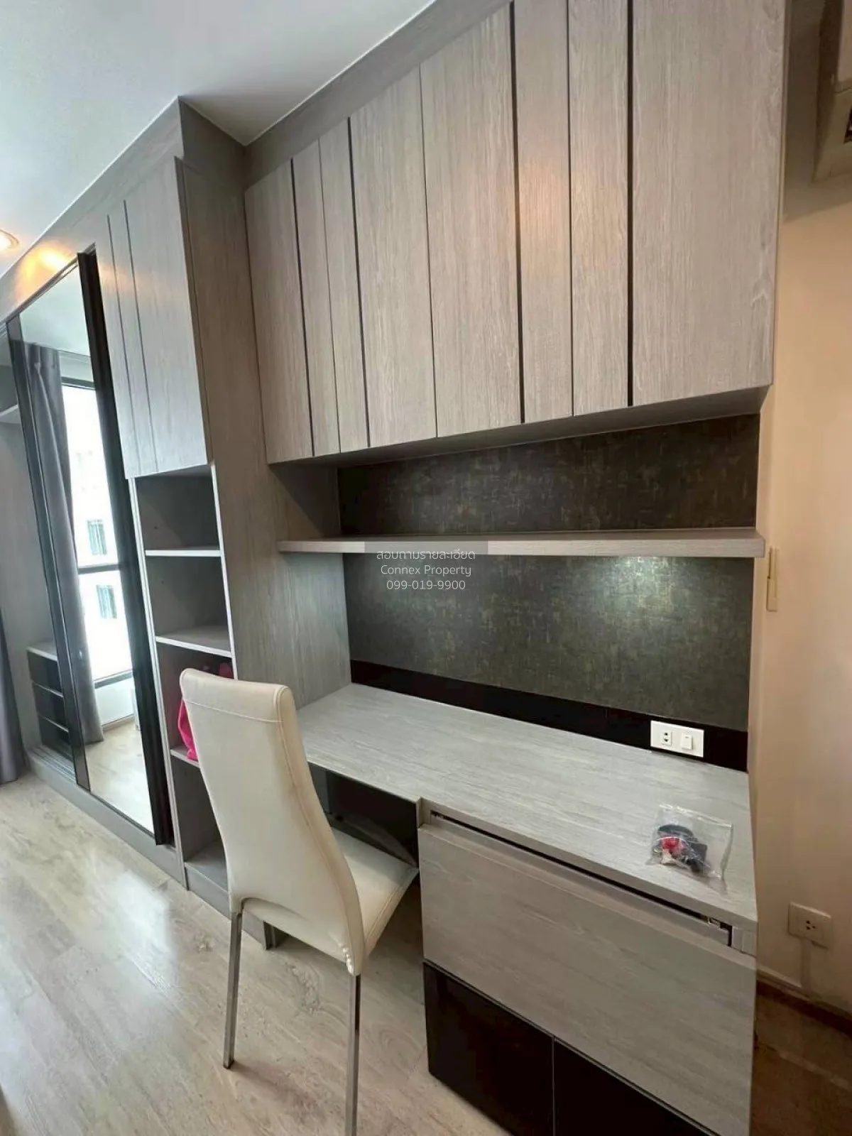 เช่าคอนโด  ไอดีโอ คิว จุฬา-สามย่าน MRT-สามย่าน บางรัก เขต บางรัก  4