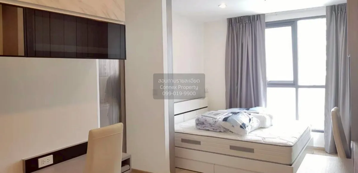 เช่าคอนโด  ไอดีโอ คิว จุฬา-สามย่าน MRT-สามย่าน บางรัก เขต บางรัก 