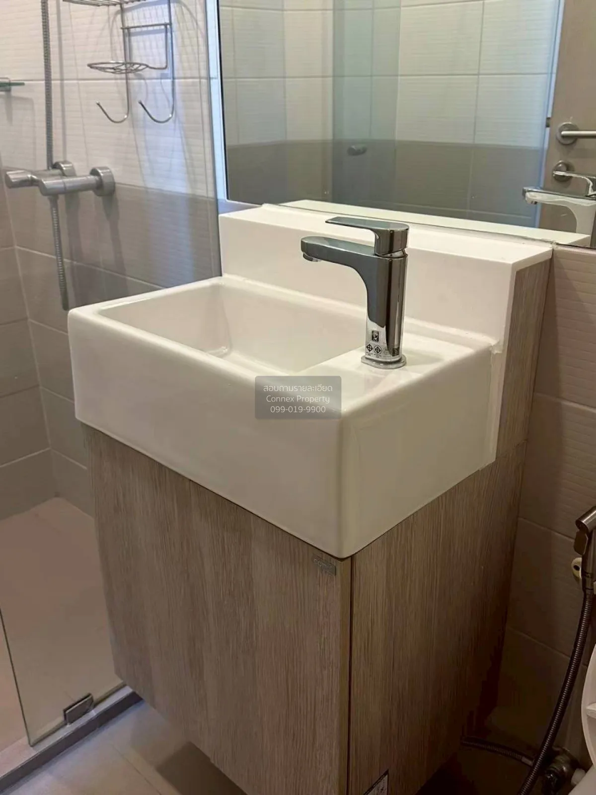 เช่าคอนโด  ไอดีโอ คิว จุฬา-สามย่าน MRT-สามย่าน บางรัก เขต บางรัก 