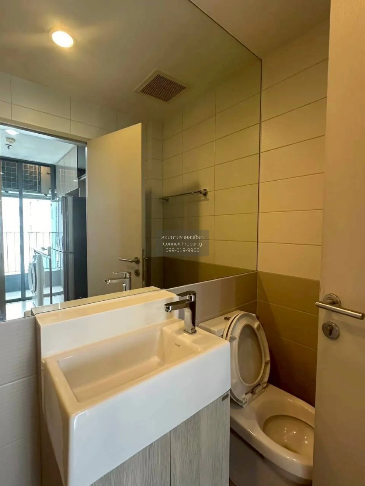 เช่าคอนโด  ไอดีโอ คิว จุฬา-สามย่าน MRT-สามย่าน บางรัก เขต บางรัก 