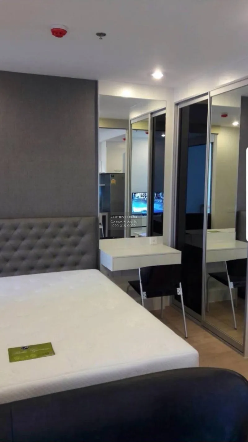 เช่าคอนโด  ไอดีโอ คิว จุฬา-สามย่าน MRT-สามย่าน บางรัก เขต บางรัก 