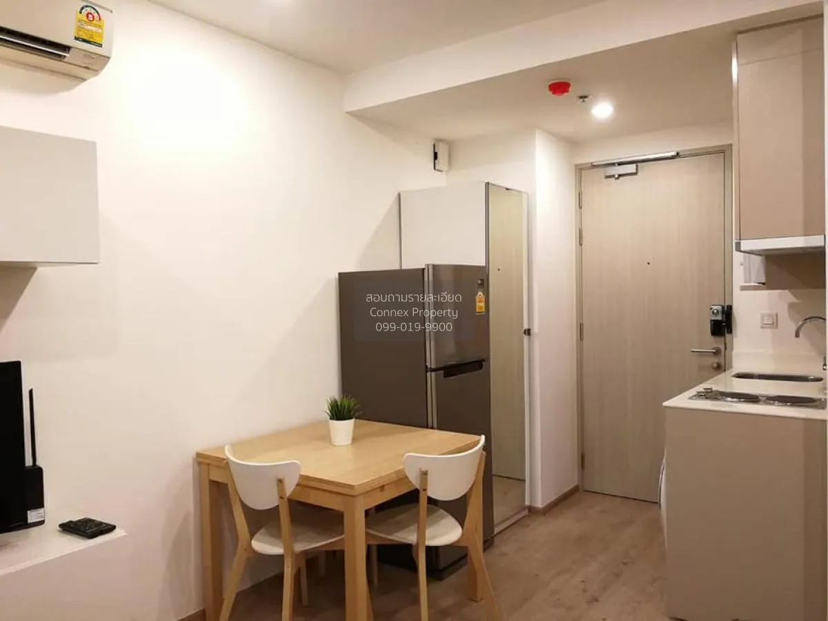 ขายคอนโด  ไอดีโอ คิว จุฬา-สามย่าน MRT-สามย่าน บางรัก เขต บางรัก ก 4