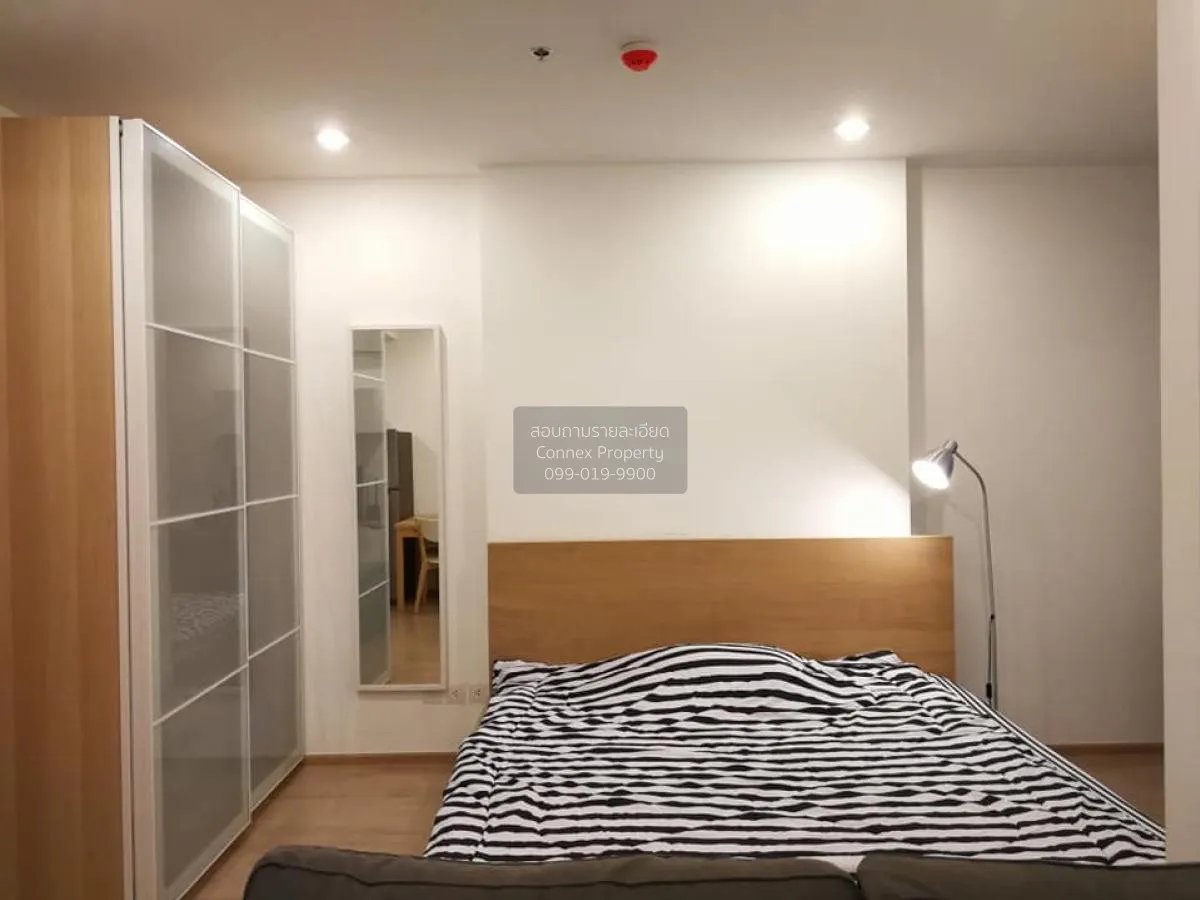 ขายคอนโด  ไอดีโอ คิว จุฬา-สามย่าน MRT-สามย่าน บางรัก เขต บางรัก ก