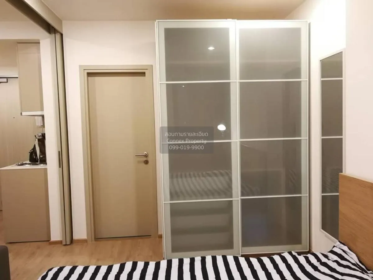 ขายคอนโด  ไอดีโอ คิว จุฬา-สามย่าน MRT-สามย่าน บางรัก เขต บางรัก ก