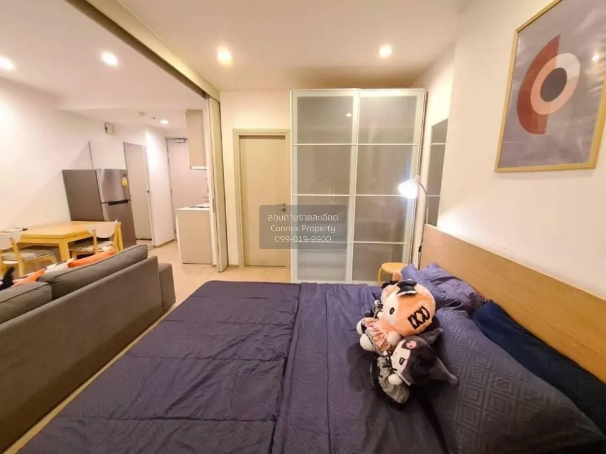 เช่าคอนโด  ไอดีโอ คิว จุฬา-สามย่าน MRT-สามย่าน บางรัก เขต บางรัก 