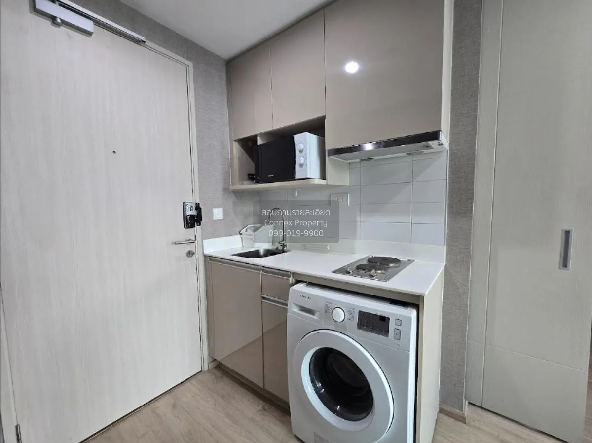 เช่าคอนโด  ไอดีโอ คิว จุฬา-สามย่าน MRT-สามย่าน บางรัก เขต บางรัก  4