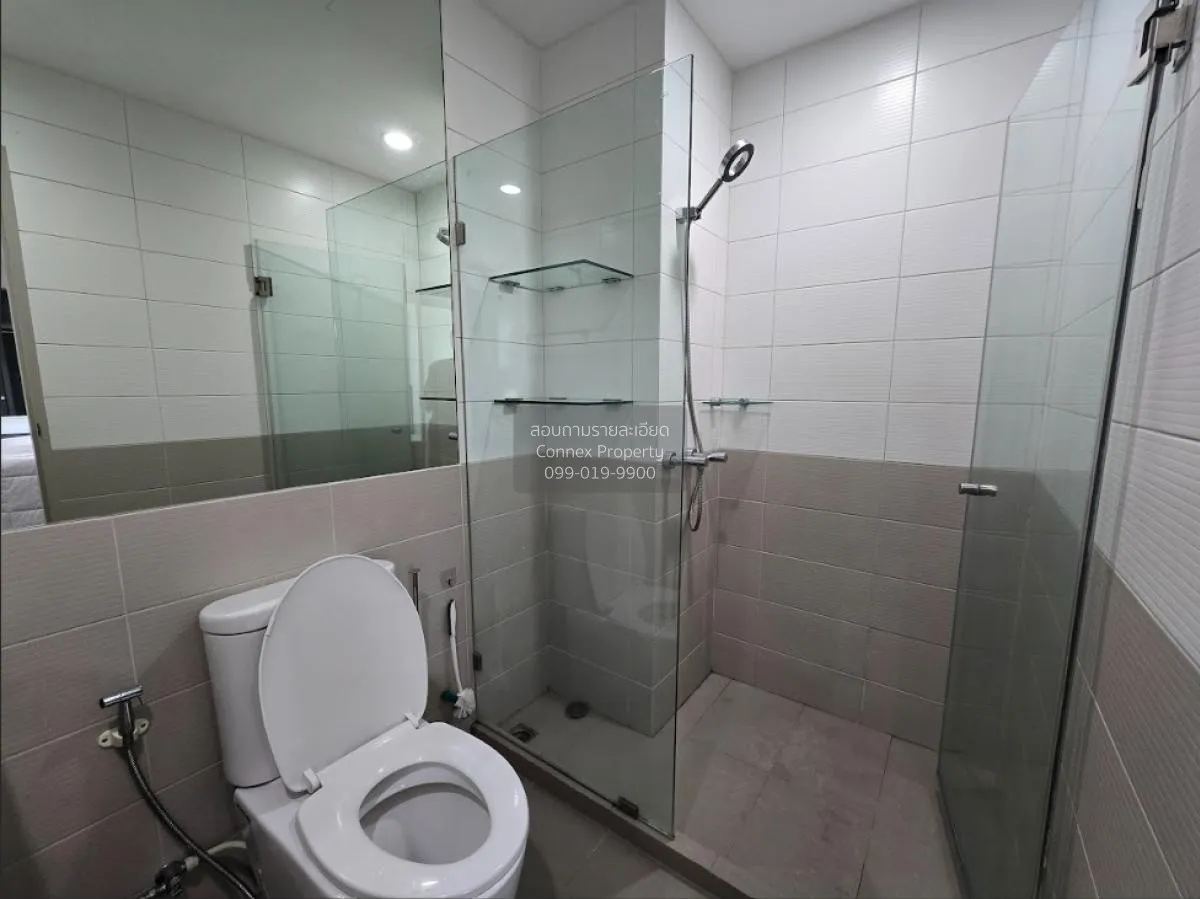 เช่าคอนโด  ไอดีโอ คิว จุฬา-สามย่าน MRT-สามย่าน บางรัก เขต บางรัก 