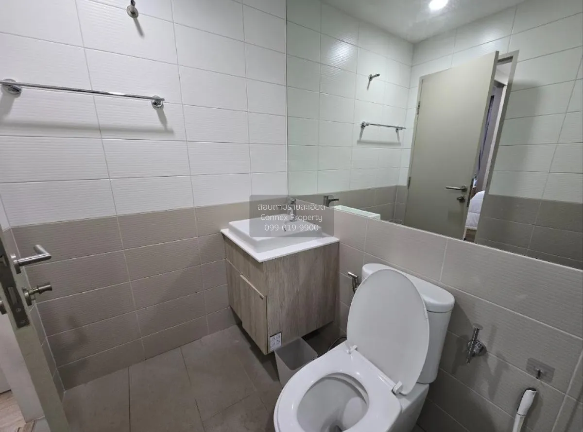 เช่าคอนโด  ไอดีโอ คิว จุฬา-สามย่าน MRT-สามย่าน บางรัก เขต บางรัก 