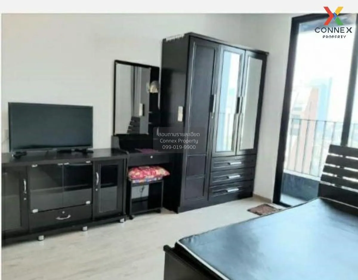 เช่าคอนโด  ไอดีโอ คิว จุฬา-สามย่าน MRT-สามย่าน บางรัก เขต บางรัก  2