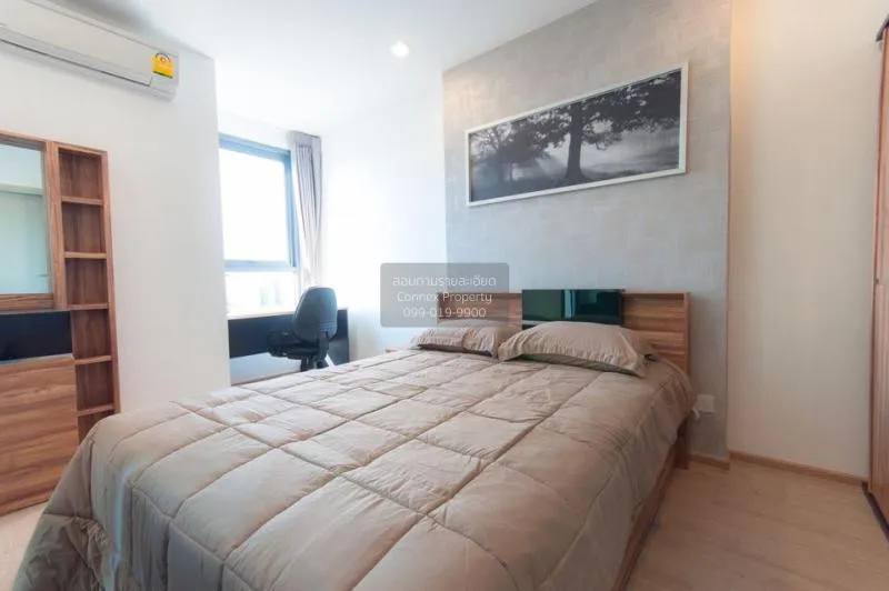 FOR RENT condo , Ideo Q Chula-Samyan , MRT-Sam Yan , Bang Rak , B