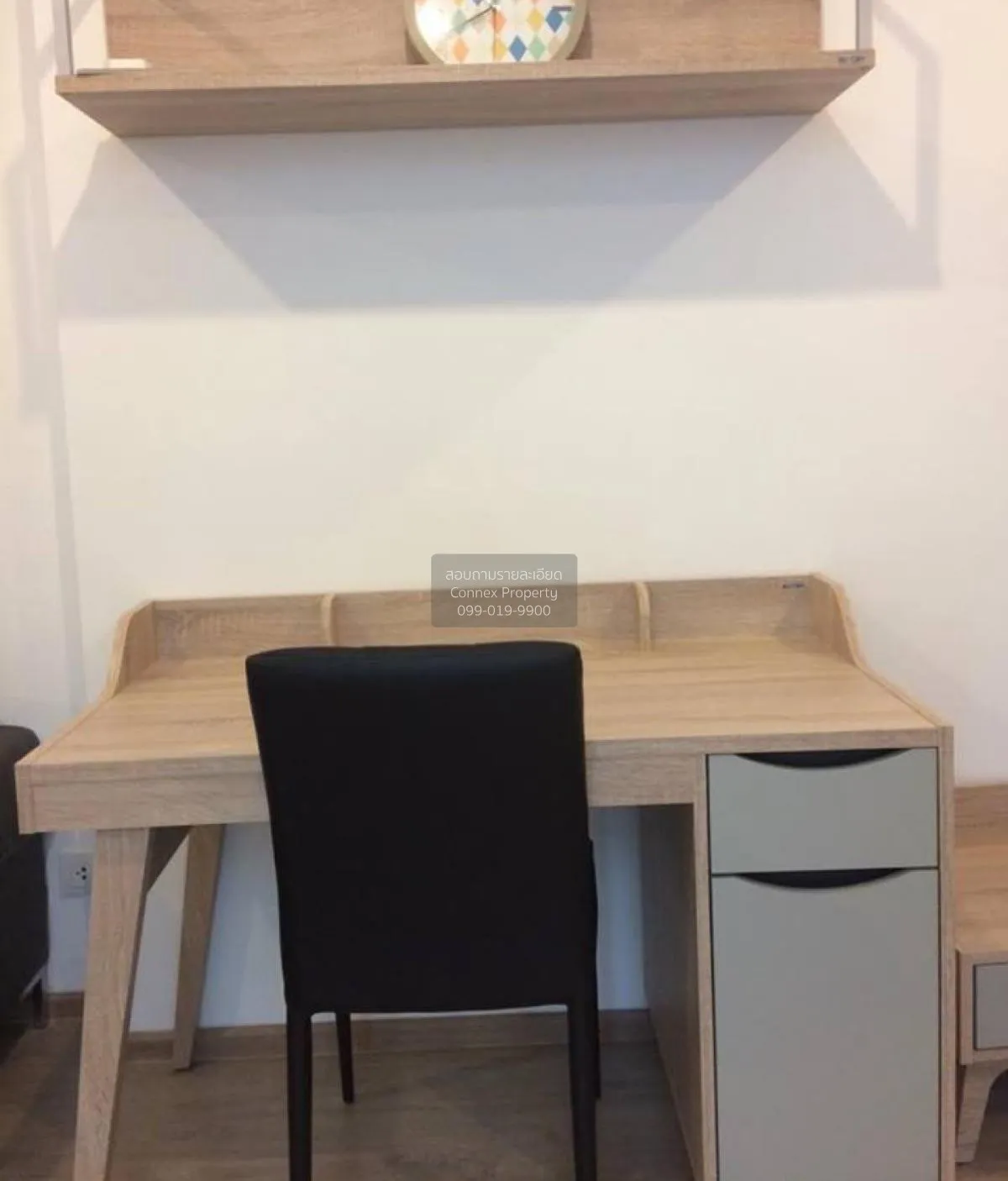 FOR SALE condo , Ideo Q Chula-Samyan , MRT-Sam Yan , Bang Rak , B 2