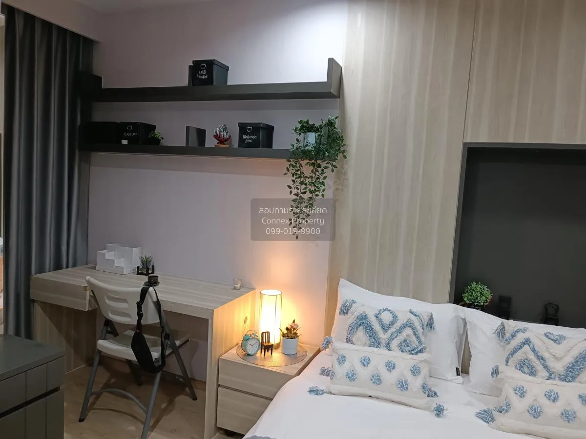 เช่าคอนโด  ไอดีโอ คิว จุฬา-สามย่าน MRT-สามย่าน บางรัก เขต บางรัก 