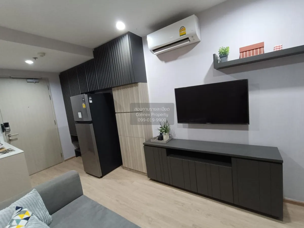 เช่าคอนโด  ไอดีโอ คิว จุฬา-สามย่าน MRT-สามย่าน บางรัก เขต บางรัก  2