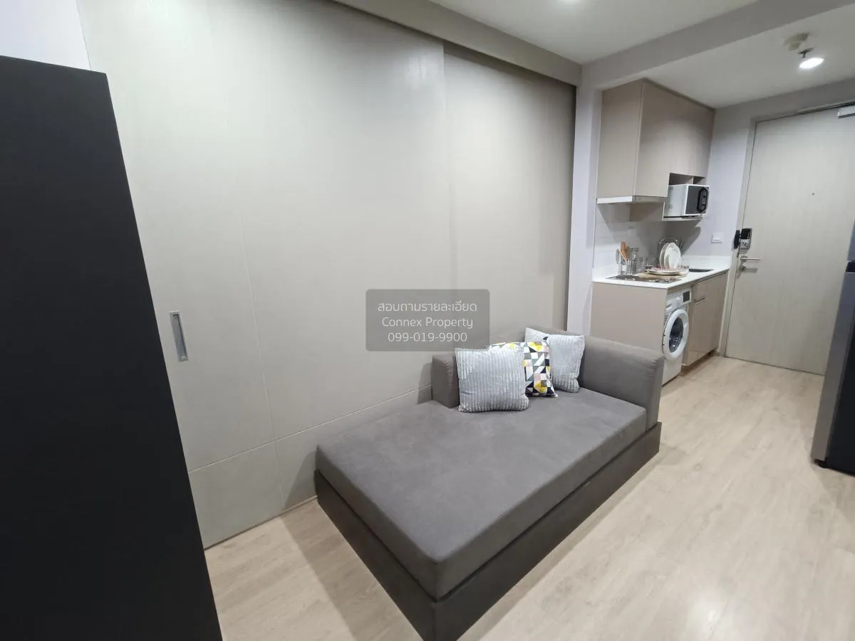 เช่าคอนโด  ไอดีโอ คิว จุฬา-สามย่าน MRT-สามย่าน บางรัก เขต บางรัก  3