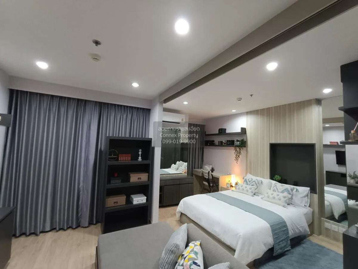 เช่าคอนโด  ไอดีโอ คิว จุฬา-สามย่าน MRT-สามย่าน บางรัก เขต บางรัก 