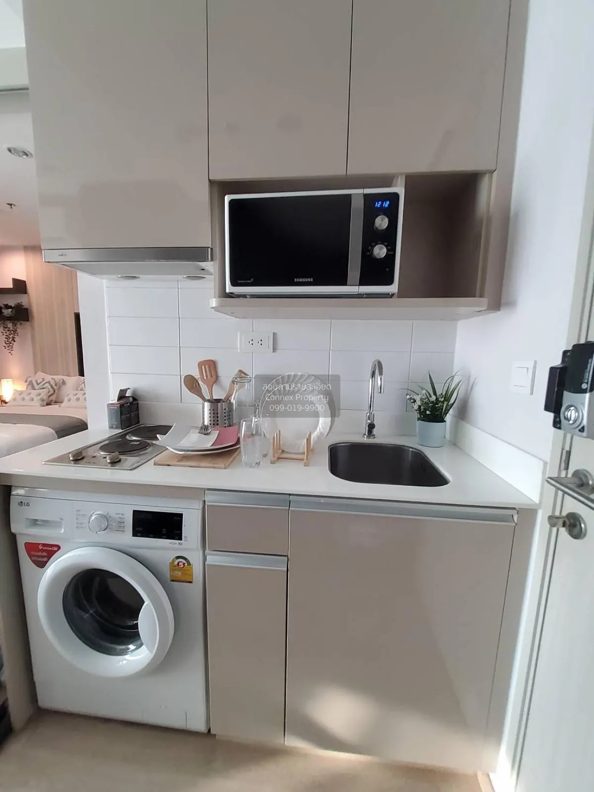 เช่าคอนโด  ไอดีโอ คิว จุฬา-สามย่าน MRT-สามย่าน บางรัก เขต บางรัก 