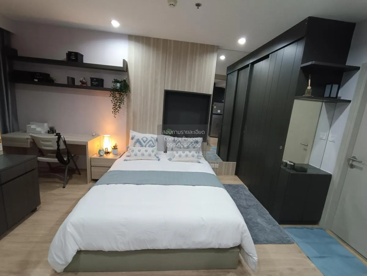 เช่าคอนโด  ไอดีโอ คิว จุฬา-สามย่าน MRT-สามย่าน บางรัก เขต บางรัก 