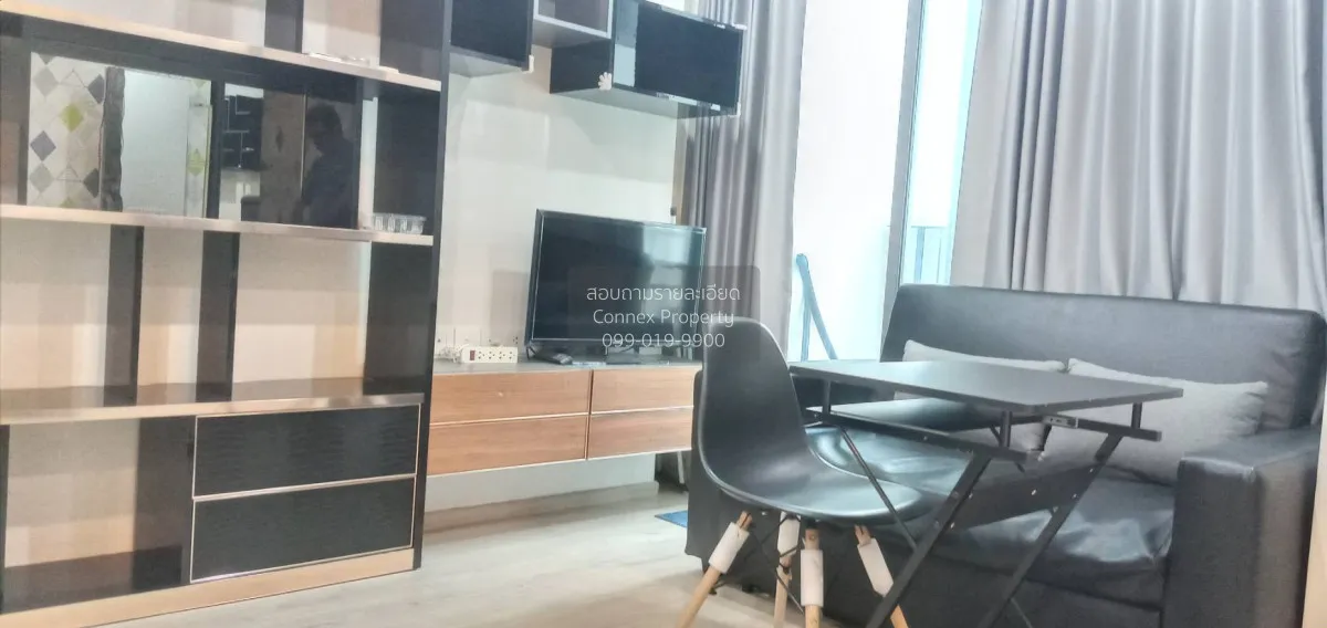 เช่าคอนโด  ไอดีโอ คิว จุฬา-สามย่าน MRT-สามย่าน บางรัก เขต บางรัก  1