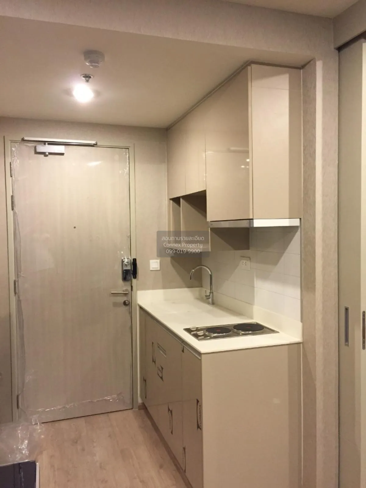 เช่าคอนโด  ไอดีโอ คิว จุฬา-สามย่าน MRT-สามย่าน บางรัก เขต บางรัก 