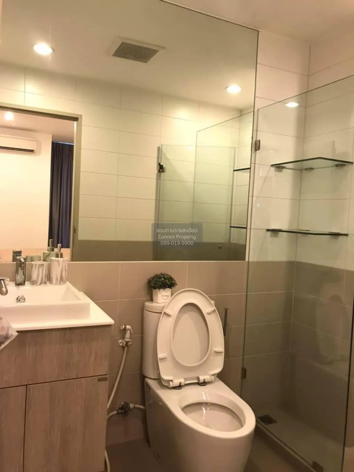 เช่าคอนโด  ไอดีโอ คิว จุฬา-สามย่าน MRT-สามย่าน บางรัก เขต บางรัก 