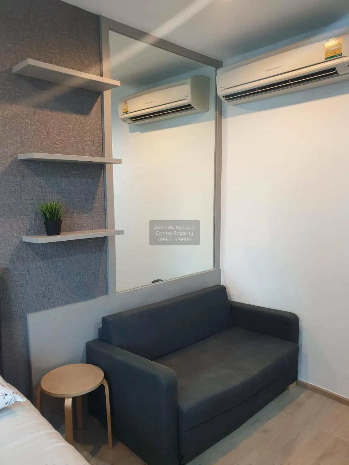 เช่าคอนโด  ไอดีโอ คิว จุฬา-สามย่าน MRT-สามย่าน บางรัก เขต บางรัก  2