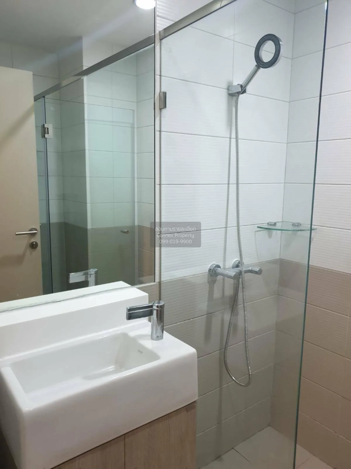 เช่าคอนโด  ไอดีโอ คิว จุฬา-สามย่าน MRT-สามย่าน บางรัก เขต บางรัก 