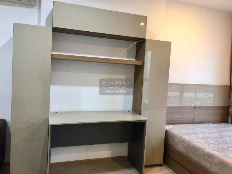 เช่าคอนโด  ไอดีโอ คิว จุฬา-สามย่าน MRT-สามย่าน บางรัก เขต บางรัก 