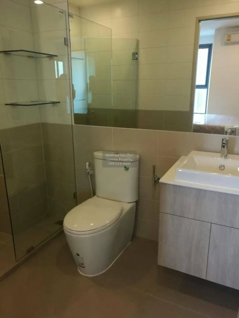 เช่าคอนโด  ไอดีโอ คิว จุฬา-สามย่าน MRT-สามย่าน บางรัก เขต บางรัก 