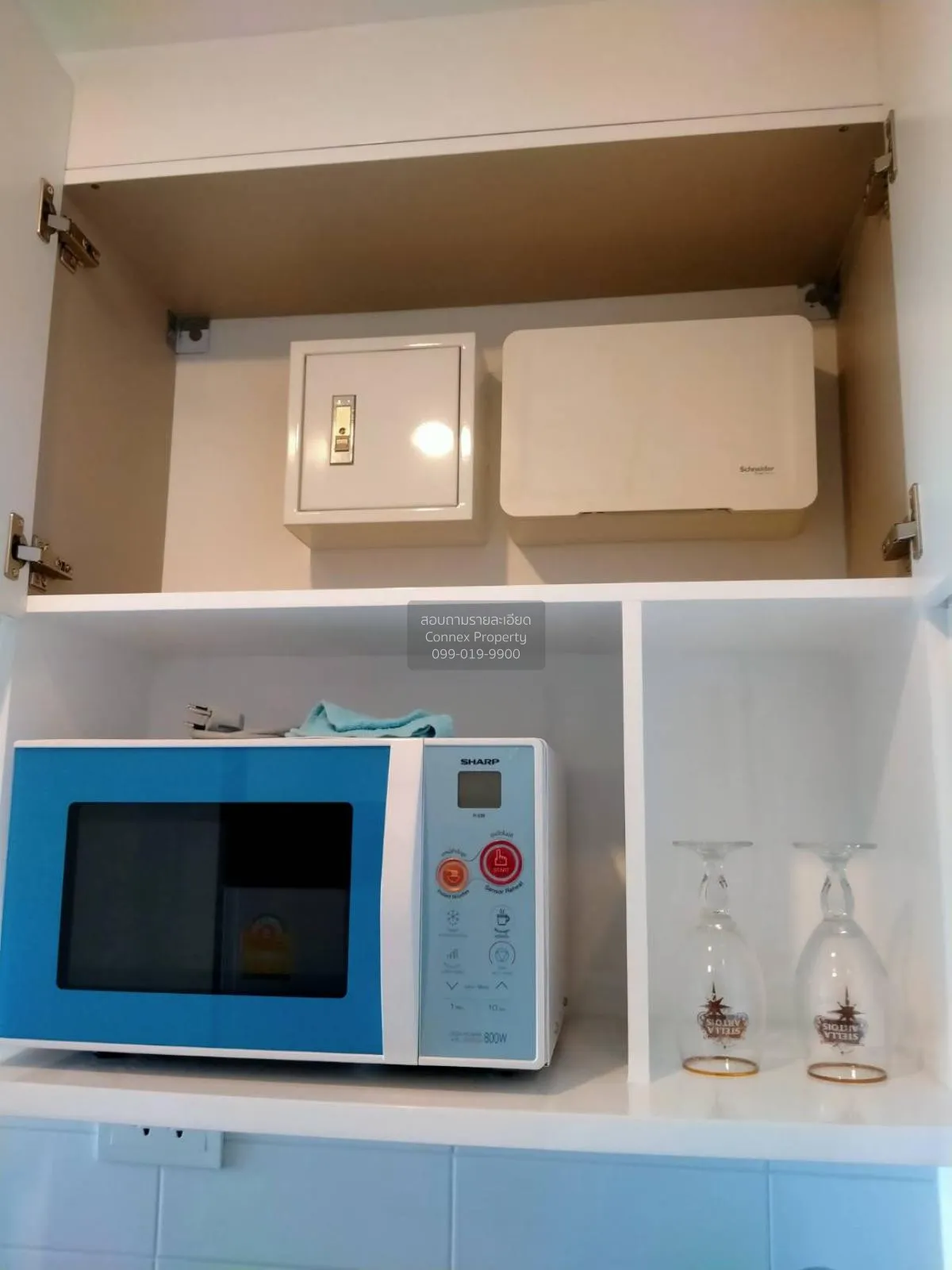 For Sale Condo , Ideo Q Chula-Samyan , MRT-Sam Yan , Bang Rak , B 4