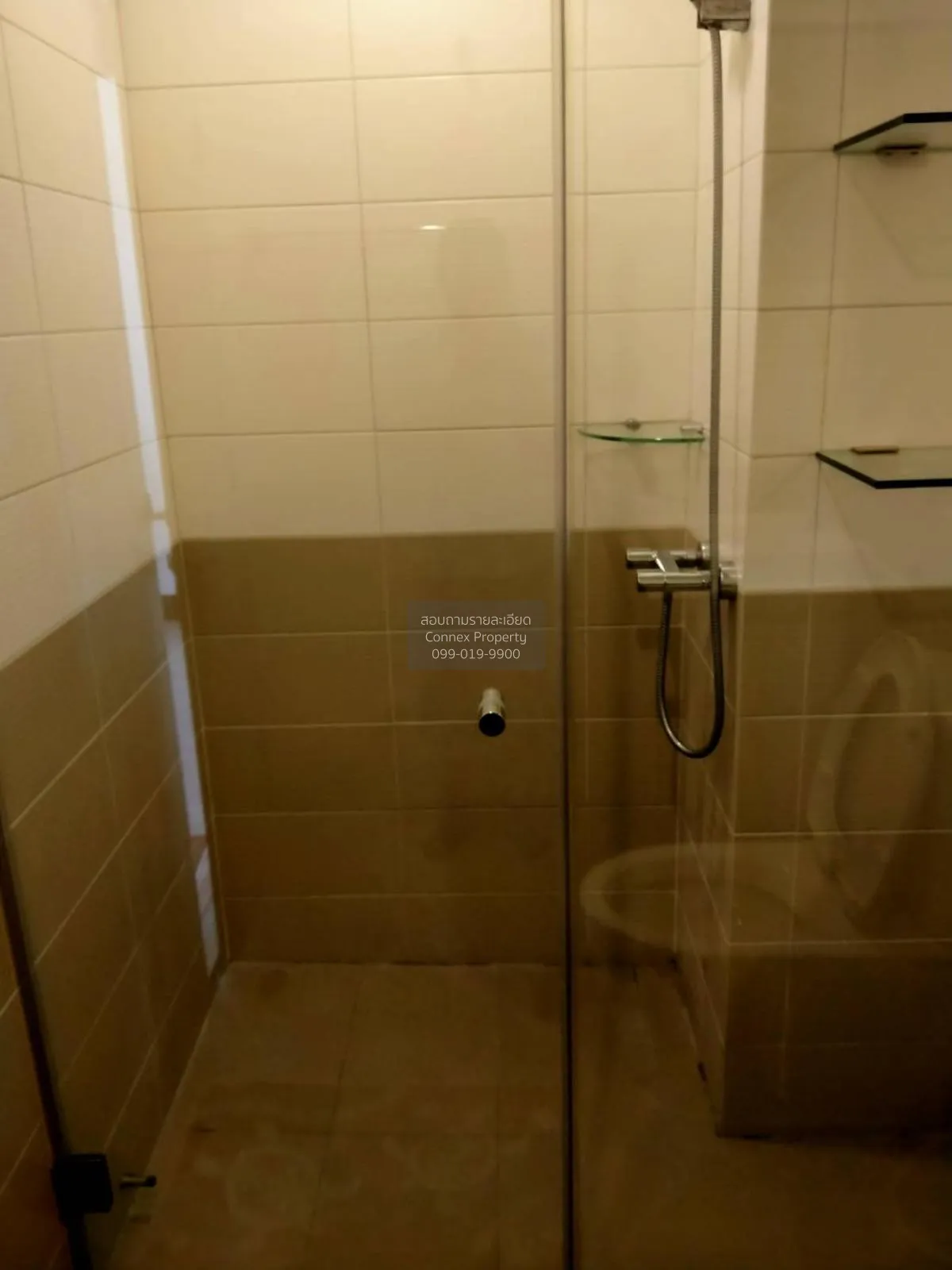 For Sale Condo , Ideo Q Chula-Samyan , MRT-Sam Yan , Bang Rak , B