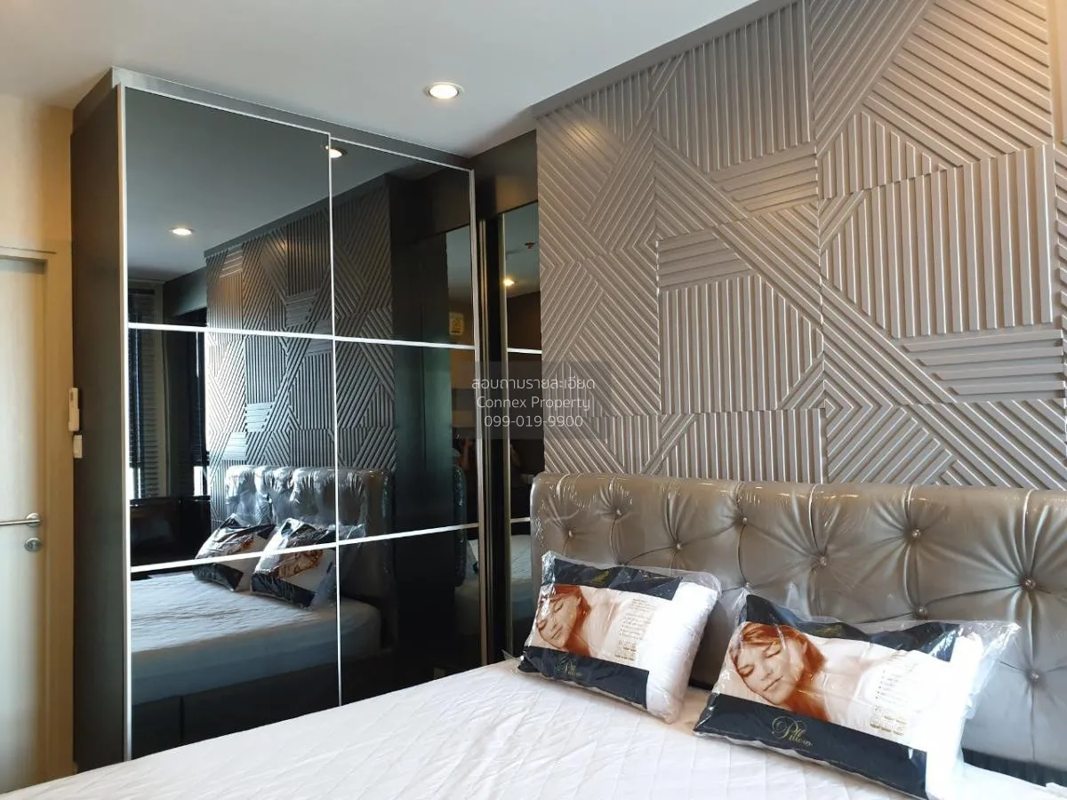 เช่าคอนโด  ไอดีโอ คิว จุฬา-สามย่าน MRT-สามย่าน บางรัก เขต บางรัก 