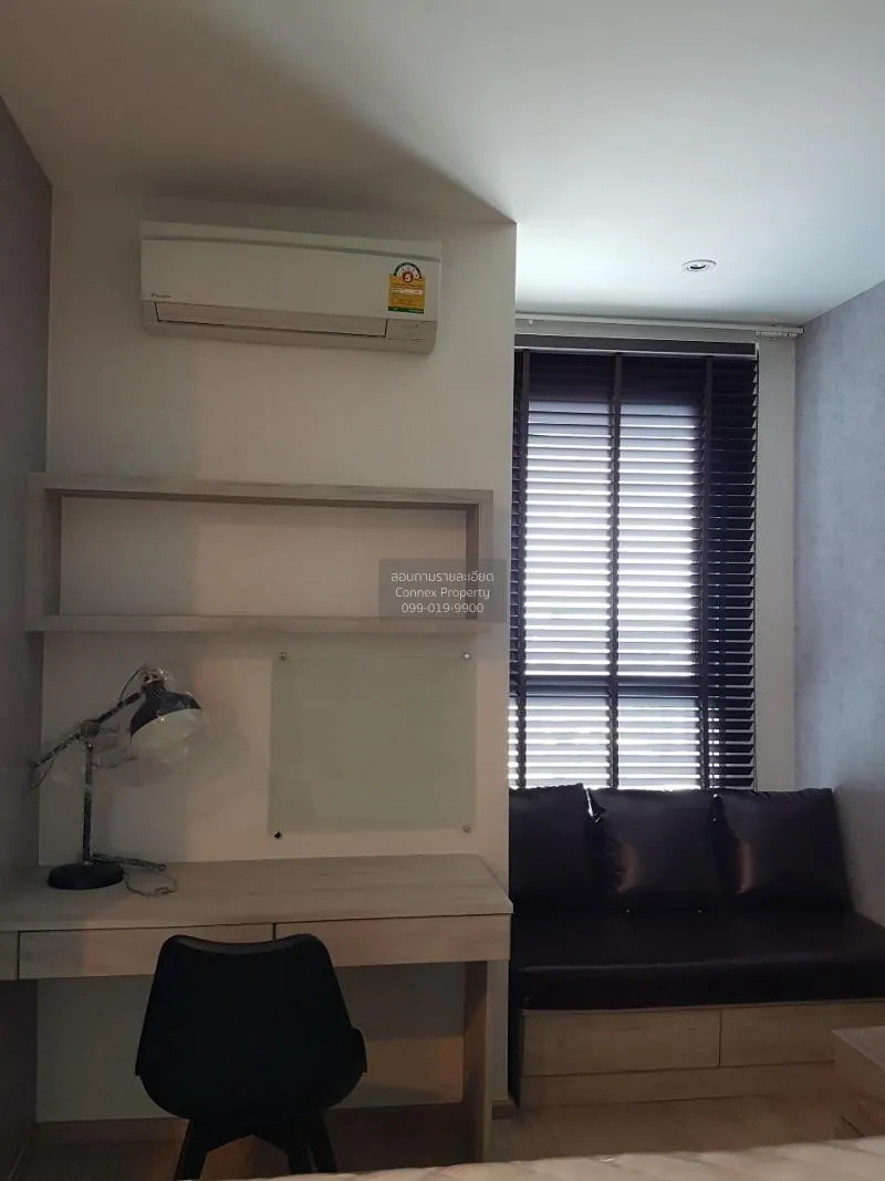 เช่าคอนโด  ไอดีโอ คิว จุฬา-สามย่าน MRT-สามย่าน บางรัก เขต บางรัก 