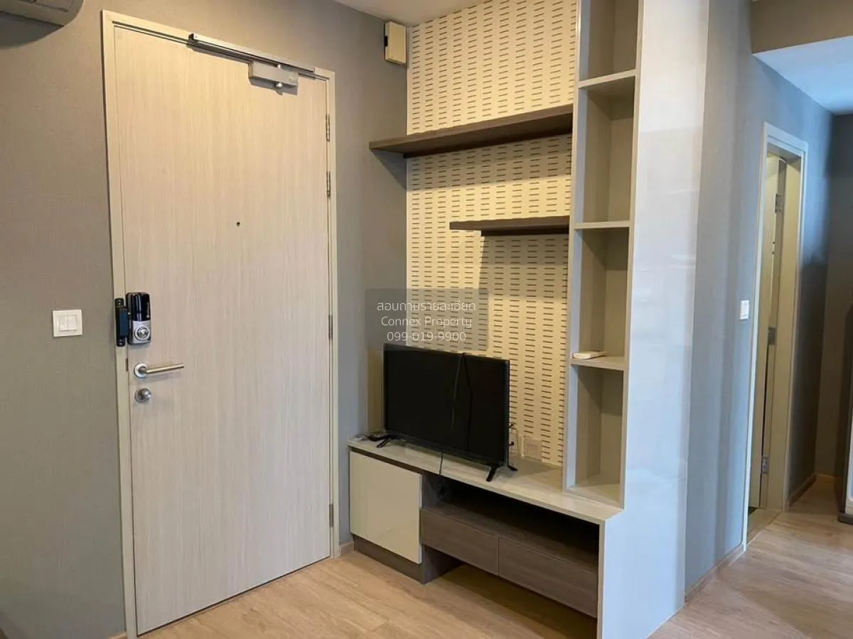 เช่าคอนโด  ไอดีโอ คิว จุฬา-สามย่าน MRT-สามย่าน บางรัก เขต บางรัก 