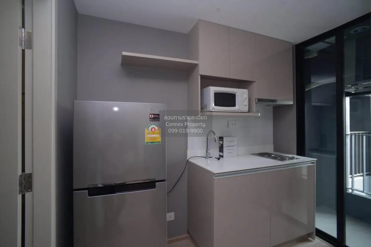 เช่าคอนโด  ไอดีโอ คิว จุฬา-สามย่าน MRT-สามย่าน บางรัก เขต บางรัก 