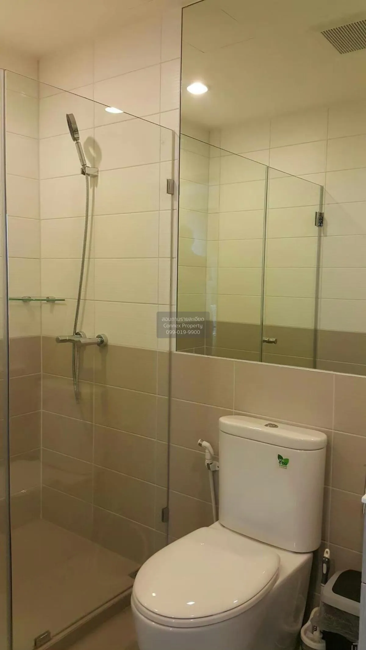 FOR RENT condo , Ideo Q Chula-Samyan , MRT-Sam Yan , Bang Rak , B