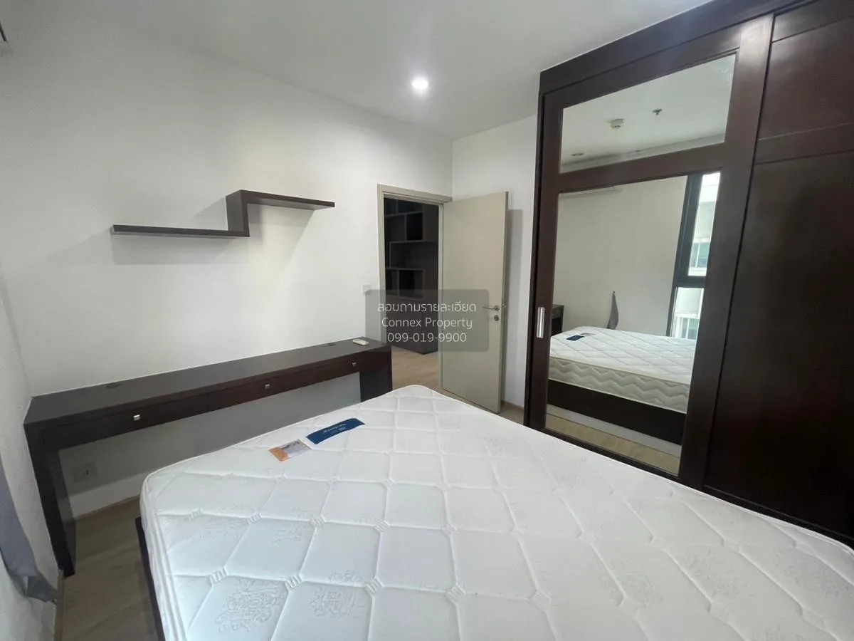 For Rent Condo , Ideo Q Chula-Samyan , MRT-Sam Yan , Bang Rak , B
