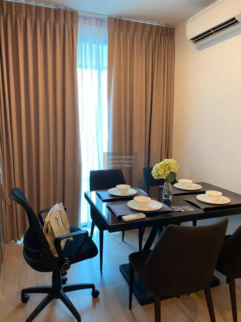 เช่าคอนโด  ไอดีโอ คิว จุฬา-สามย่าน MRT-สามย่าน บางรัก เขต บางรัก 