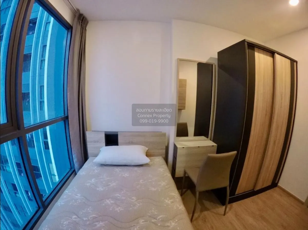 เช่าคอนโด  ไอดีโอ คิว จุฬา-สามย่าน MRT-สามย่าน บางรัก เขต บางรัก 