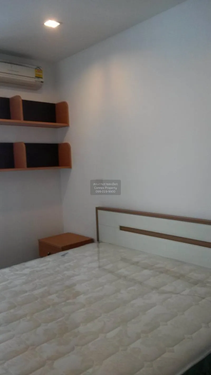 เช่าคอนโด  ไอดีโอ คิว พญาไท BTS-พญาไท ทุ่งพญาไท เขต ราชเทวี กรุงเ