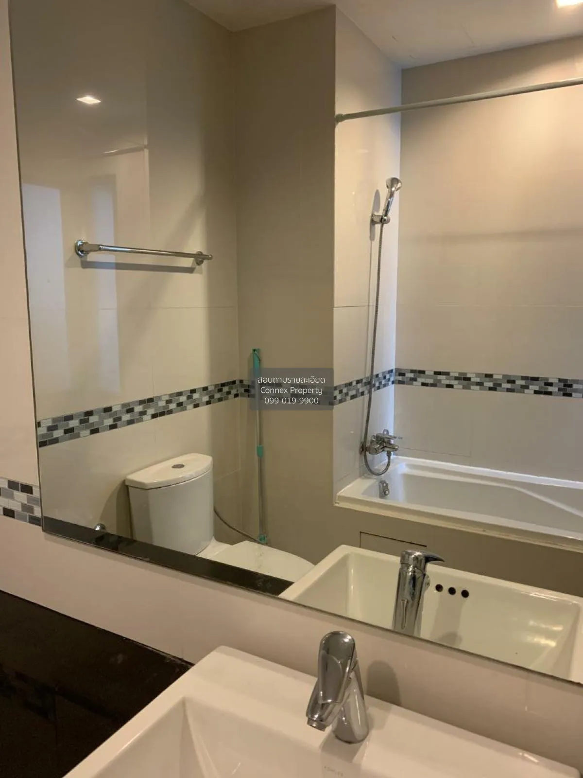 เช่าคอนโด  ไอดีโอ คิว พญาไท BTS-พญาไท ทุ่งพญาไท เขต ราชเทวี กรุงเ