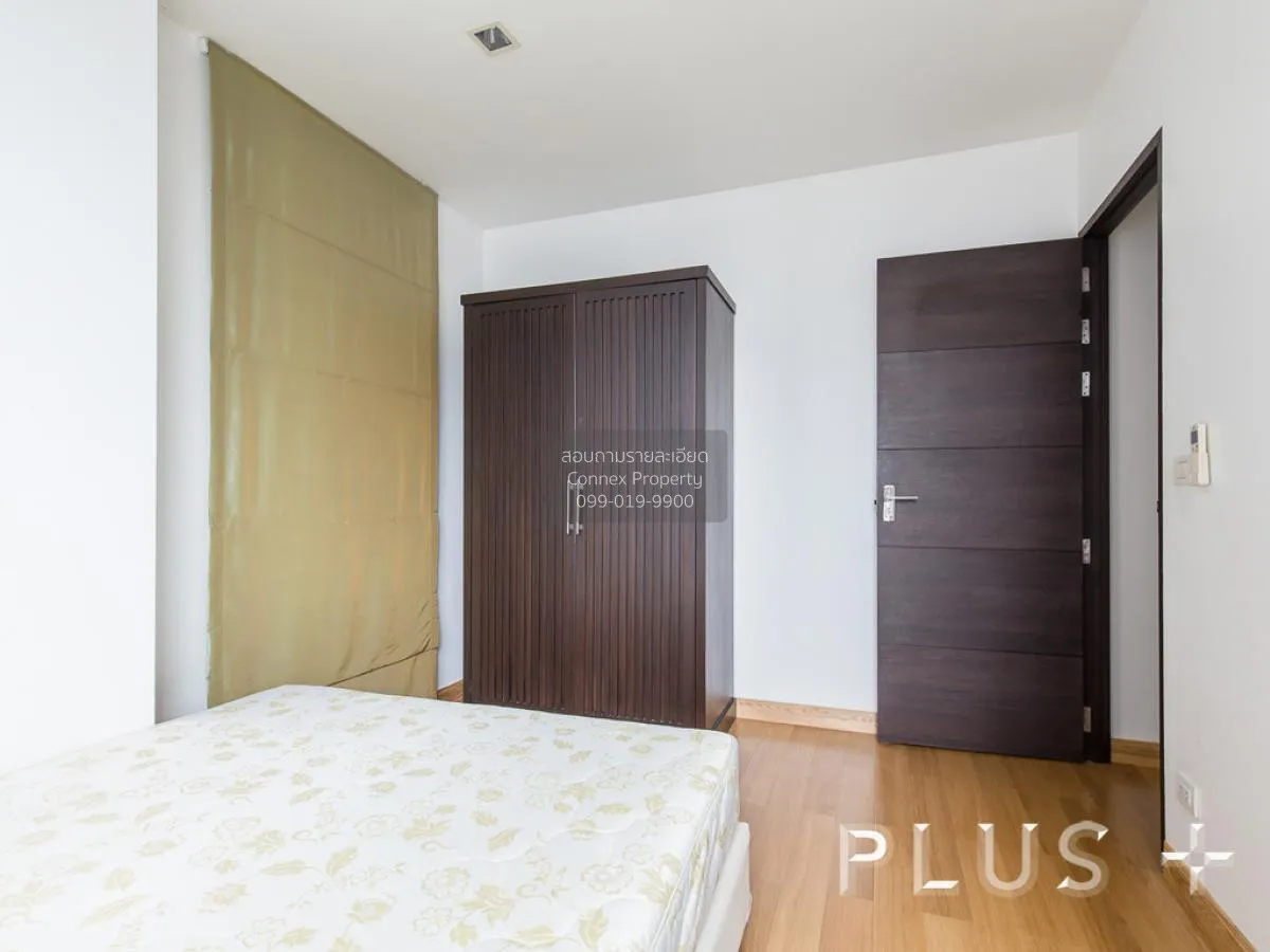 เช่าคอนโด  ไอดีโอ คิว พญาไท BTS-พญาไท ทุ่งพญาไท เขต ราชเทวี กรุงเ