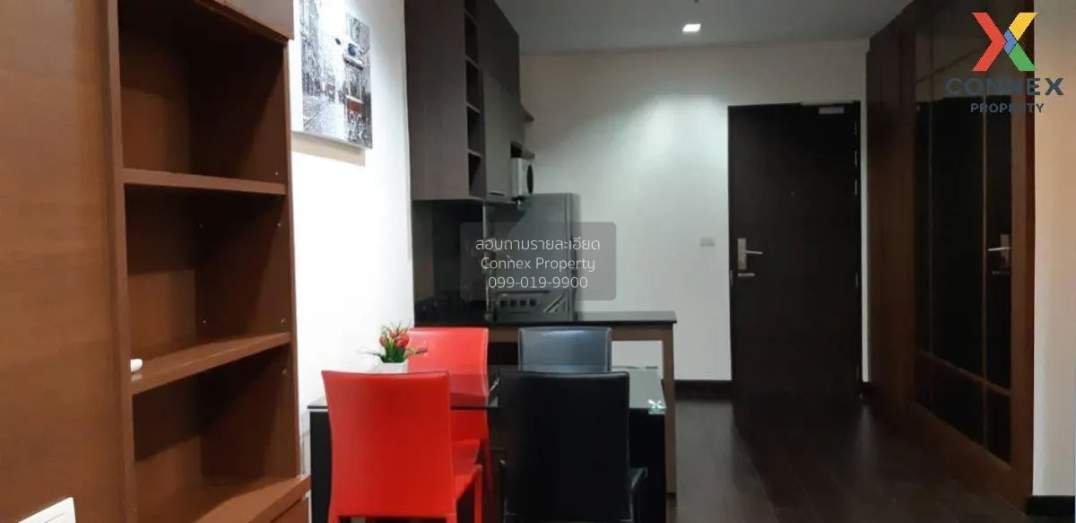 เช่าคอนโด  ไอดีโอ คิว พญาไท BTS-พญาไท ทุ่งพญาไท เขต ราชเทวี กรุงเ 3