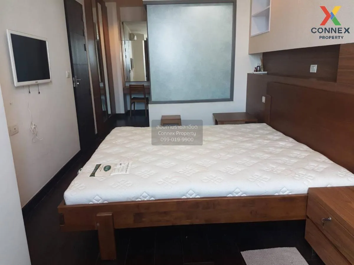 เช่าคอนโด  ไอดีโอ คิว พญาไท BTS-พญาไท ทุ่งพญาไท เขต ราชเทวี กรุงเ