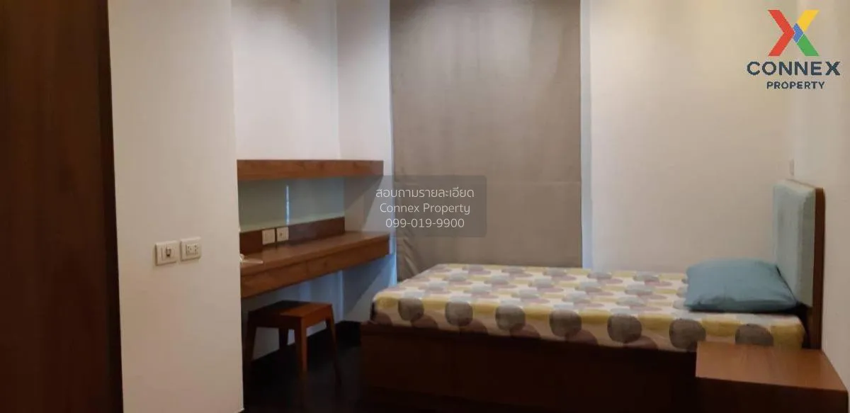 เช่าคอนโด  ไอดีโอ คิว พญาไท BTS-พญาไท ทุ่งพญาไท เขต ราชเทวี กรุงเ