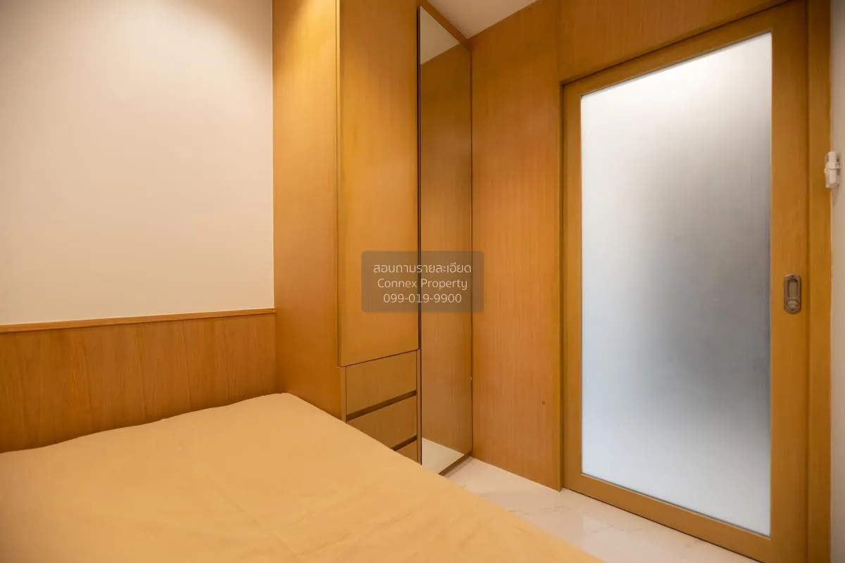 เช่าคอนโด  ไอดีโอ คิว พญาไท BTS-พญาไท ทุ่งพญาไท เขต ราชเทวี กรุงเ