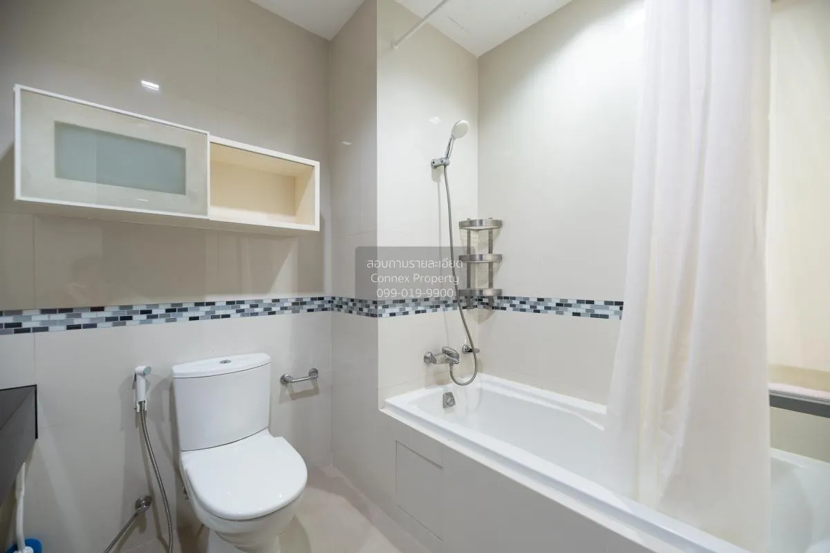 เช่าคอนโด  ไอดีโอ คิว พญาไท BTS-พญาไท ทุ่งพญาไท เขต ราชเทวี กรุงเ