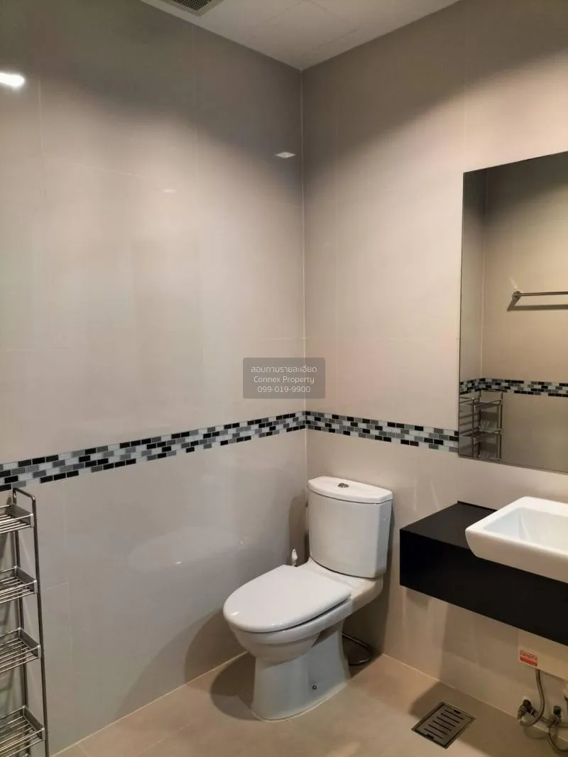 เช่าคอนโด  ไอดีโอ คิว พญาไท BTS-พญาไท ทุ่งพญาไท เขต ราชเทวี กรุงเ